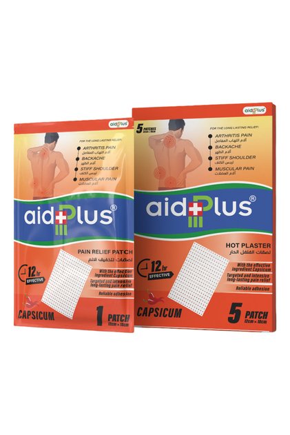 Aid Plus Pain Relief Heat Patch 12×18cm, Large Warming Patch for Back Pain, Stiff Shoulder, Arthritis & Muscle Discomfort, Long Lasting Deep Heat Therapy, 5 Pieces