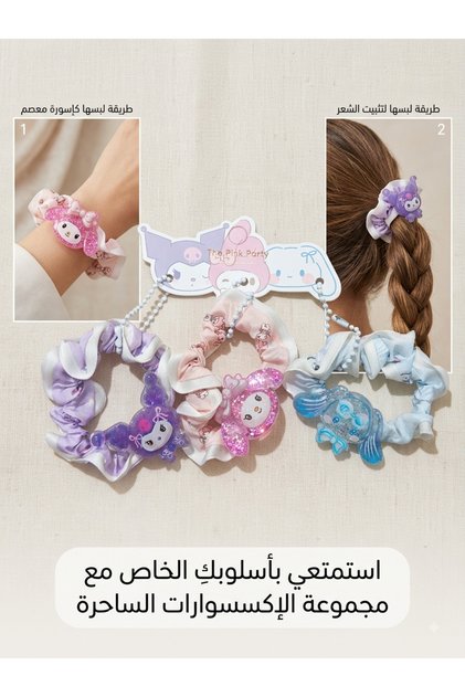 مجموعة ربطات شعر بنات بتصاميم كرتونية لطيفة – إكسسوارات شعر ملونة وكيوت