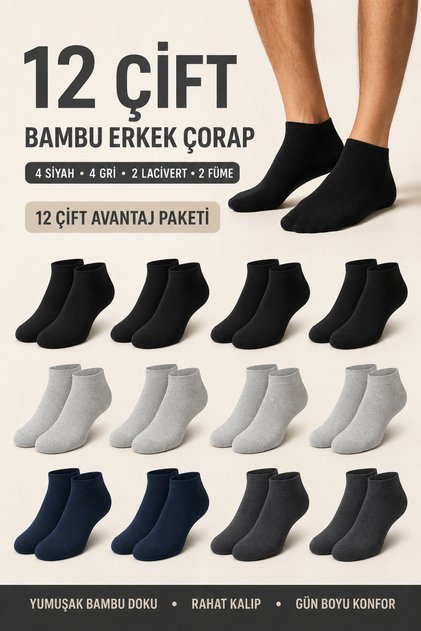 12 Pairs of Bamboo Men's Socks 786 4 Black- 4 Gray- 2 Navy Blue- 2 Smoked