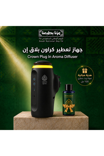 جهاز تعطير Crown Plug In بتقنية الرذاذ البارد، سعة 100 مل، تغطية حتى 300 م³، يوصل بالكهرباء مباشرة، تحكم بالتطبيق والبلوتوث + عبوة زيت عطري 100 مل هدية