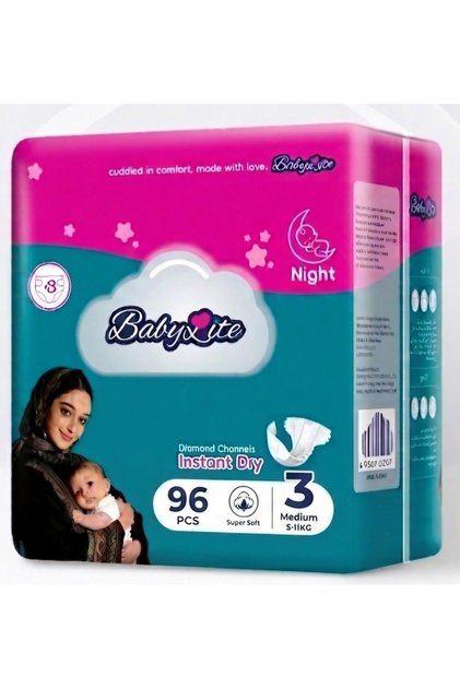 Baby Lite Diapers, حفاضات بيبي لايت Size 3 (Medium) 5-11 Kg, 8 Packs in a Carton (96 Diapers)