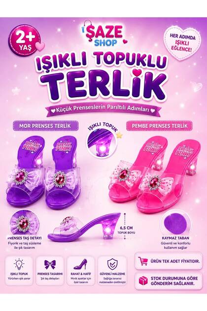 ALYTOYS Kız Çocuk Oyuncak Moda Seti Güzellik Seti 7 Parça Terlik
