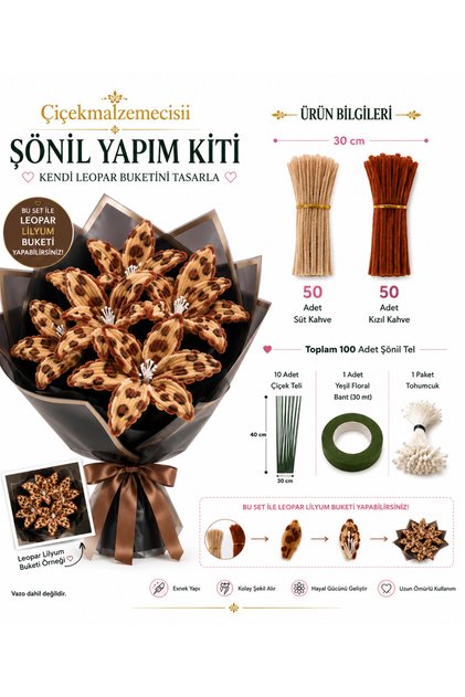 Leopar Lilyum Şönil Yapım Kiti Full Set | 100 Adet Şönil + 40 cm Çiçek Teli + 30 m Çiçek Bandı + 1 Paket Tomurcuk