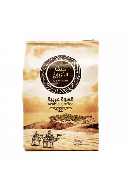 قهوة كيف الشيوخ 500 جرام كيس شقراء
