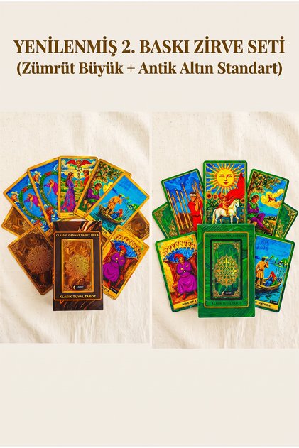 2-Piece Peak Set (Big Emerald + Standard Antique Gold) + with Opening Guide, Limited Edition