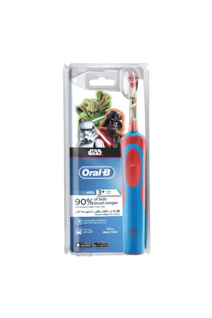 Star Wars Electric Toothbrush for Kids +3 Years