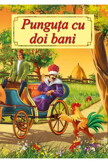 Punguta cu doi bani - Ion Creanga