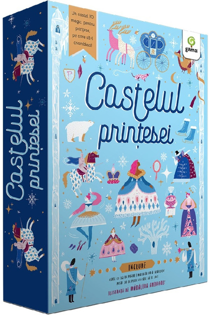 Castelul printesei
