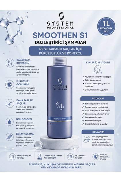 System Professional Smoothen 1000 ml | Anti-Frizz Straightening Shampoo