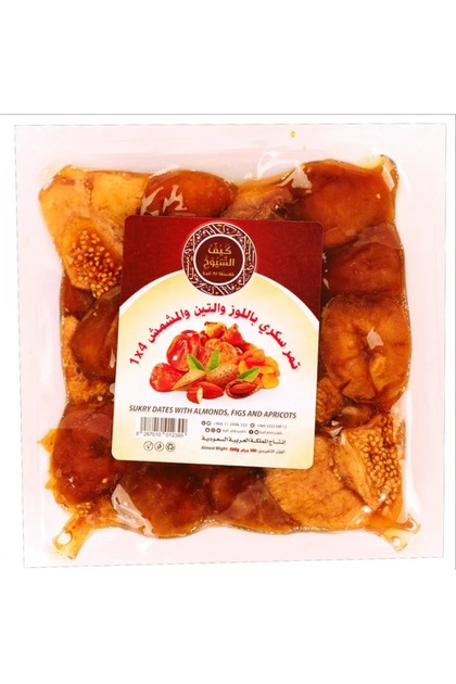 سكري محشي بالوز والتين والمشمش 500g