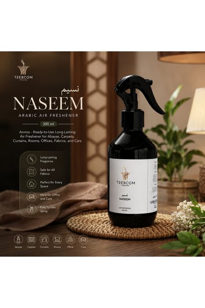 NASEEM Long Lasting Premium Air Freshener 300ml | Home & Car Fragrance also for Majlis, Living Room, Bedroom, Bathroom, Office, Curtains, Abayas, Wardrobes, Sofa & Fabrics | Aromatic Room Spray
