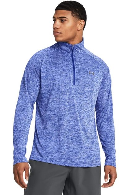 Under Armours Men's Tech Track Joggers
