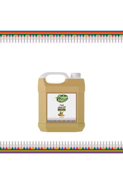 Ginger Oil – 3 Liters