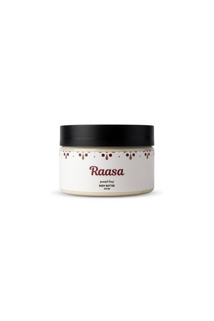 Blueberry Body Butter (200g)