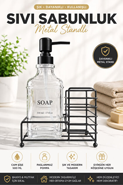 Black lid glass liquid soap/detergent dispenser with metal stand, 500 ml