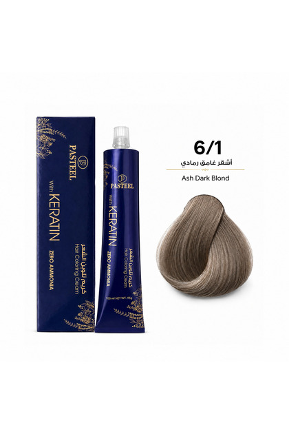 صبغة بالكيراتين بدون أمونيا بدرجة 6/1 أشقر غامق رمادي، لون متجانس بحجم 100 مل .