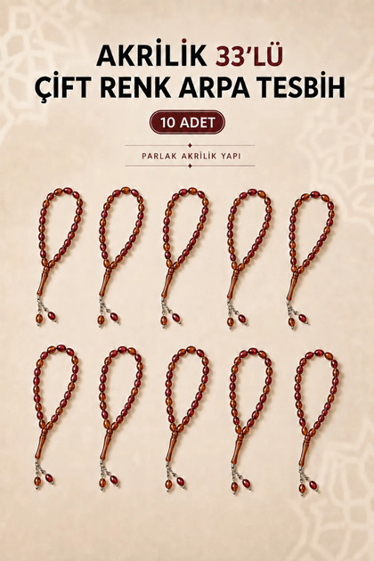 10 Pieces of Acrylic 33 Double Color Barley Cut Prayer Beads |   Red-Mustard Yellow