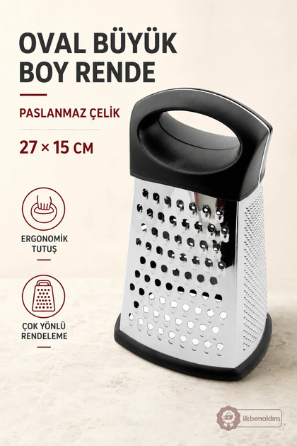 Oval Large Size Stainless Steel Grater 27X15 cm Versatile Kitchen Grater