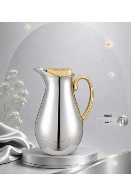 قارورة حرارية معزولة فاخرة سعة 1 لتر، وعاء بلاستيكي أنيق للقهوة والشاي مع مقبض، إبريق للمشروبات الساخنة والباردة للقهوة العربية والشاي، للمنزل والمكتب - فضي وذهبي