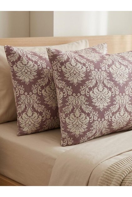 Set of 2 Pillowcases 50 X 70