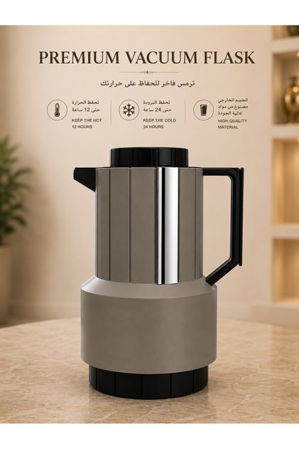 Premium Vacuum Flask Thermos | Keeps Hot 12 Hours & Cold 24 Hours | 1 Liter | Tea & Coffee | Daily Use