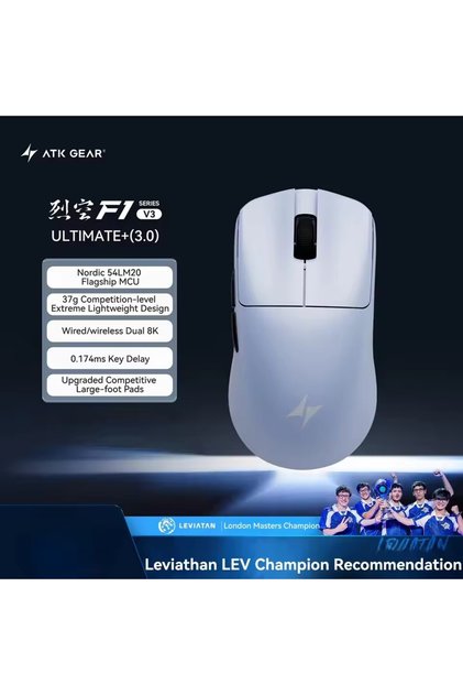 F1 V3 Ultimate Blue ATK Blazing Sky F1 V3 Wireless Gaming Mouse PAW3955 Master Dual-Mode 8K 37g Ligh