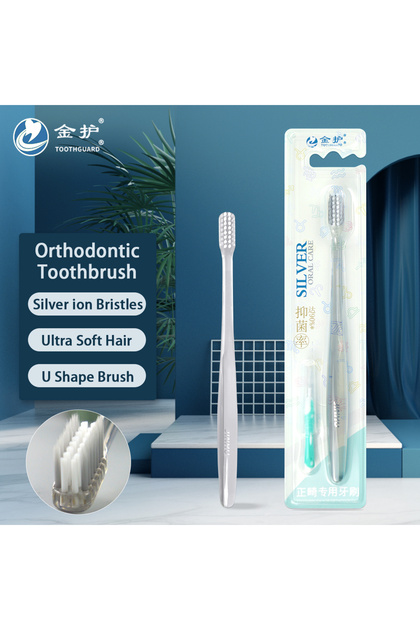 Toothguard Concave Toothbrush For Orthodontic Teeth Brace Interdental Brush Ultra Soft Bristle Narro