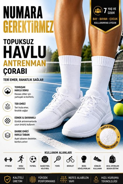 Havlu Taban Kısa Antrenman Çorabı Voleybol Basketbol Tenis Çorabı Yetişkin ve Çocuk Spor Çorap