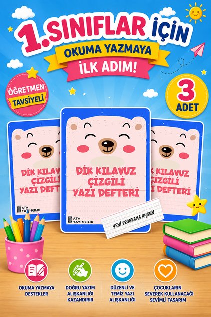 1.Sınıf Dik Temel Harflerle Kılavuz Çizgili Yazı Defteri Büyük Boy - 3 Adet