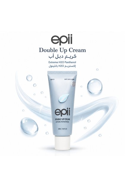 Double Up Cream for moisturizing and strengthening the skin barrier, 50 ml