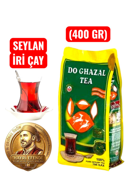 Original Imported Ceylon Great Sri Lanka Black Tea in Bulk (400 Gr)