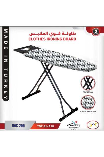 لوح كي الملابس مقاس 41×118 سم