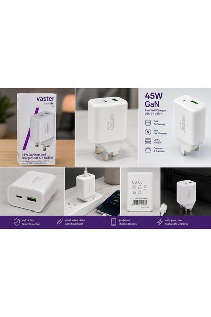 45W GaN fast wall charger USB-C + USB-A - White