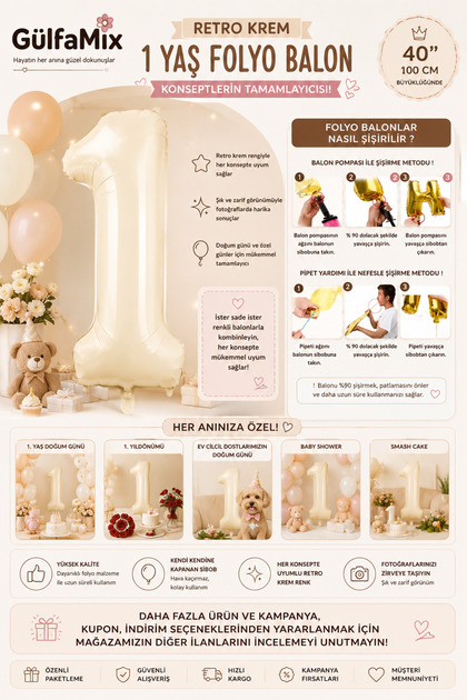 Retro Cream 1 Number Foil Balloon | 1 Year Old Balloon, Anniversary, Special Day Celebration, Pet Birthday Celebration Ideas
