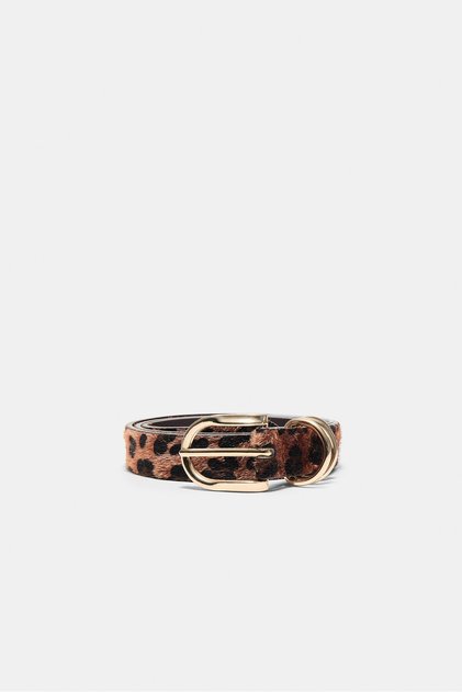Leopar desenli kemer