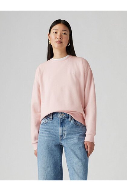 Everyday Sweatshirt