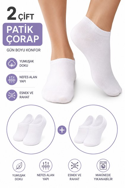 Unisex 2-Pair Cotton Bootie Socks Set - Men's & Women's Ankle-Length White/Black Socks