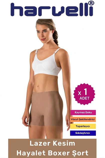 Seamless Silicone Laser Cut Ghost Boxer Shorts Underpants