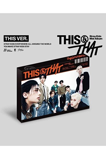 tays store Stray Kids - IN生 (IN LIFE) REPACKAGE [1ST ALBUM