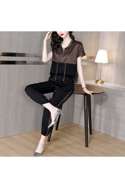 Women's Brown Top & Pants Set