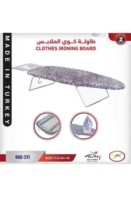 لوح كي الملابس