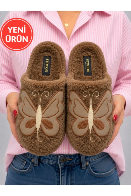Butterfly Detailed Plush Women's Warm Soft Sole Home Slippers Brown Dowry Slippers Gift Slippers Stc1337