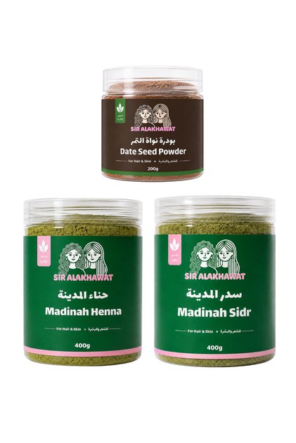 بكج للكثافة والعناية المتكاملة بالشعر | سدر المدينة 400g + حناء المدينة 400g + نواة التمر 200g|من سر الأخوات