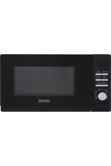 Emw-20Dbxx Microwave Steel, 700 Watts, 20 Liters, Power Level 5, Digital Display, Button Control, Rectangle - Black