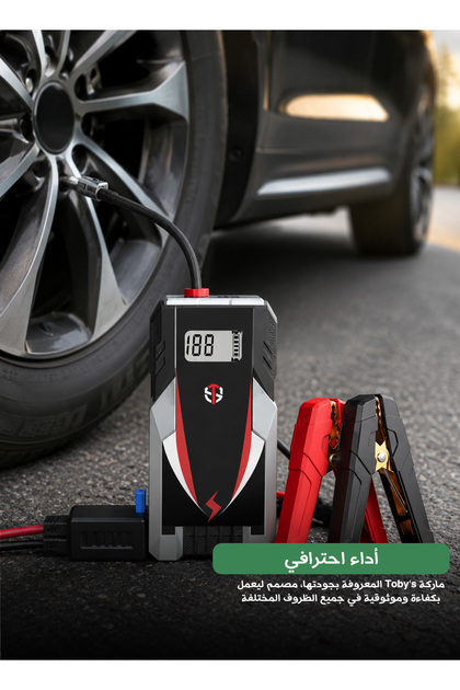 شاحن بطارية السيارة المحمول X6 بسعة 6000 مللي أمبير مع ضاغط هواء مدمج ومقياس ضغط وبنك طاقة ومجموعة أدوات طوارئ للمركبات