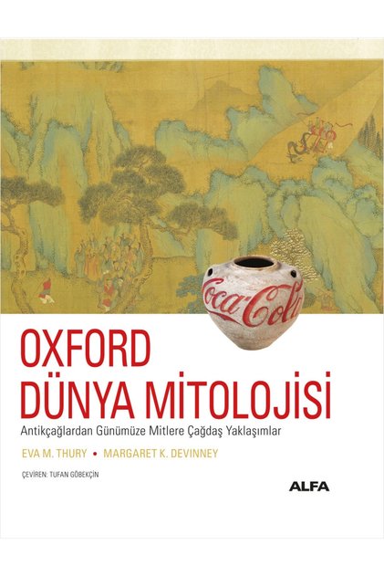 Oxford Dünya Mitolojisi