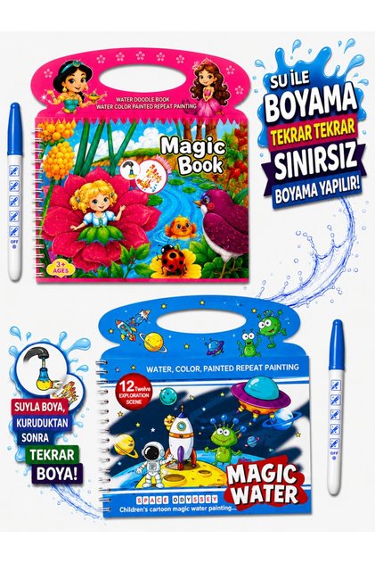 2 Adet Prenses Ve Uzay Su Kalemi İle Sihirli Boyama Kitabı Water Painting