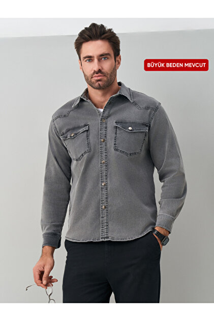 Cămașă din denim din bumbac și lycra, gri deschis, supradimensionată
