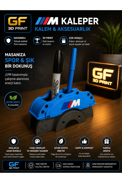 3D Printed Brake Caliper Design Desktop Organizer Pen Holder