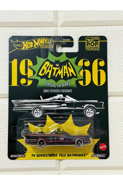 Premium Pop Culture Batman 1966 Batmobile